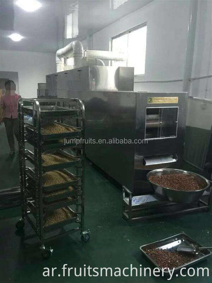 Peanut butter Processing Machine Peanut Butter Making Line